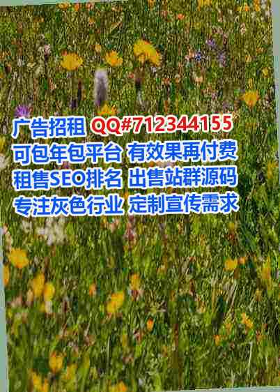 莱州卵妹保安公司